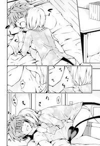 (CCFukuoka32) [Takeuma no Tomo (Takeuma)] Harem Keikaku Shidou (To LOVE-Ru Darkness)