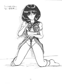 (C57) [Thirty Saver Street 2D Shooting (Maki Hideto, Sawara Kazumitsu)] Silent Saturn 10 (Bishoujo Senshi Sailor Moon)