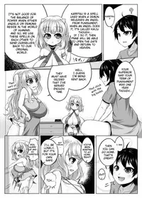 [Katakuri House (Katakuri-ko)] Demon's Sand [English] [Brolen] [Digital]