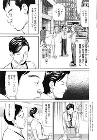 Action Pizazz 2016-08