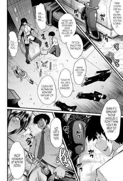 Office Nikubenki, Sono 4 | Office Sluts, Part 4