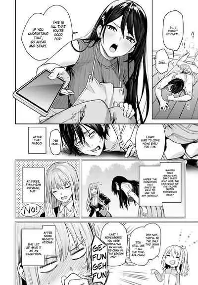 [Michiking] Ane Taiken Jogakuryou 1-11 | Older Sister Experience - The Girls' Dormitory [English] [Yuzuru Katsuragi] [Digital]