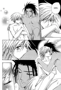 [Chitose Piyoko] Super Dakaretai Otoko [English] [Attractive Fascinante]