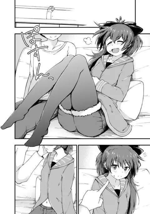 Kyouko-chan to Sugosu Arifureta Yoru | Spending a Wonderful Night Together with Kyouko-chan