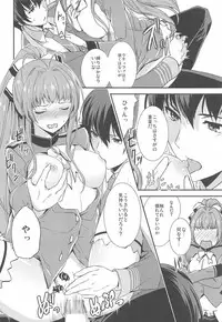 [Chill x Chill x Cherry (Kinami Megu)] Brilliant Park Cast Kyouiku Gakari (Amagi Brilliant Park)