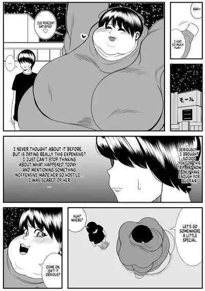[Nekorondoru (Tokei)] My old babysitter, who I haven’t seen in ten years, has gained weight and became monstrous | Zutto Akogarete Ita Otonari no Onee-san ni 10-nenburi ni Atte Mitara Kusodebu Monster to Kashite [English] [Digital]