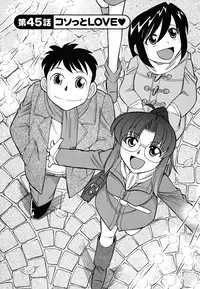 [Charlie Nishinaka] Cheers! 5