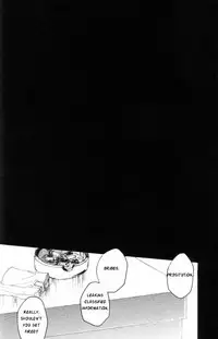 (C67) [GD-mechano (Izumi Yakumo)] Kanohi (Fullmetal Alchemist) [English] [Scan-Clan]