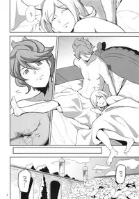 (C87) [Kyoumata (Shishiji)] Rinko-san ga Reiji-kun ni Ijirareru Hon (Gundam Build Fighters)