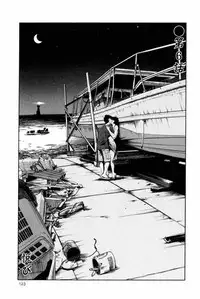 [TsuyaTsuya] Hadaka no Kusuriyubi 1 [Digital]