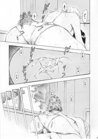 (COMIC1☆5) [Studio Wallaby (Kura Oh)] Ayanami - Asa Hiru Yoru - Shin (Neon Genesis Evangelion)