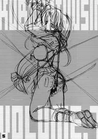 (C67) [SPT (Kakenasi, Kouguchi Moto)] Kubiwa Tsuushin Vol. 7 (Various)