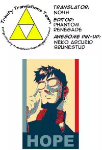 (C73) [TENGU NO TSUZURA (Kuro Tengu)] EreCTION (Neon Genesis Evangelion) [English] [Trinity Translations]