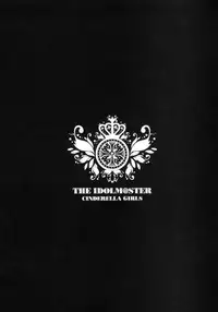 (COMIC1☆10) [enuma elish (Yukimi)] Healing Decision 2 (THE IDOLM@STER CINDERELLA GIRLS)