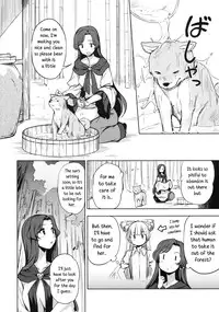 (C89) [Kuma no Tooru Michi (Kumada)] One Night Jinrou | One Night Werewolf (Touhou Project) [English]