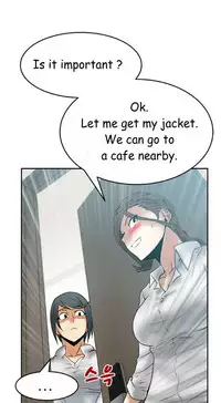 My Office Ch.1-30 (English) (Ongoing)