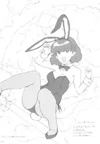 (C81) [GADGET (A-10, Harada Takehito, RADIOHEAD)] GIRLIE Vol. 4 (Various) [English] =LWB + SW=