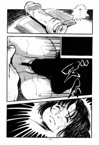 [Sawatari Tatsuya] Lolicon Hunter