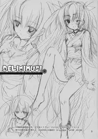 (C84) [GOUACHE BLUE (Mizushima Sorahiko)] DELICIOUS! (To LOVE-Ru)