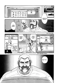 [Go Fujimoto] Game Player [English]