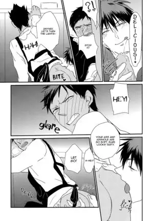 I Love How You Eat So Much