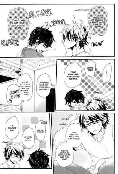 (C88) [CHEEKY! (Kawase)] Virgin Killer (Kari) (Daiya no Ace) [English] [Diamond Dew Scans]