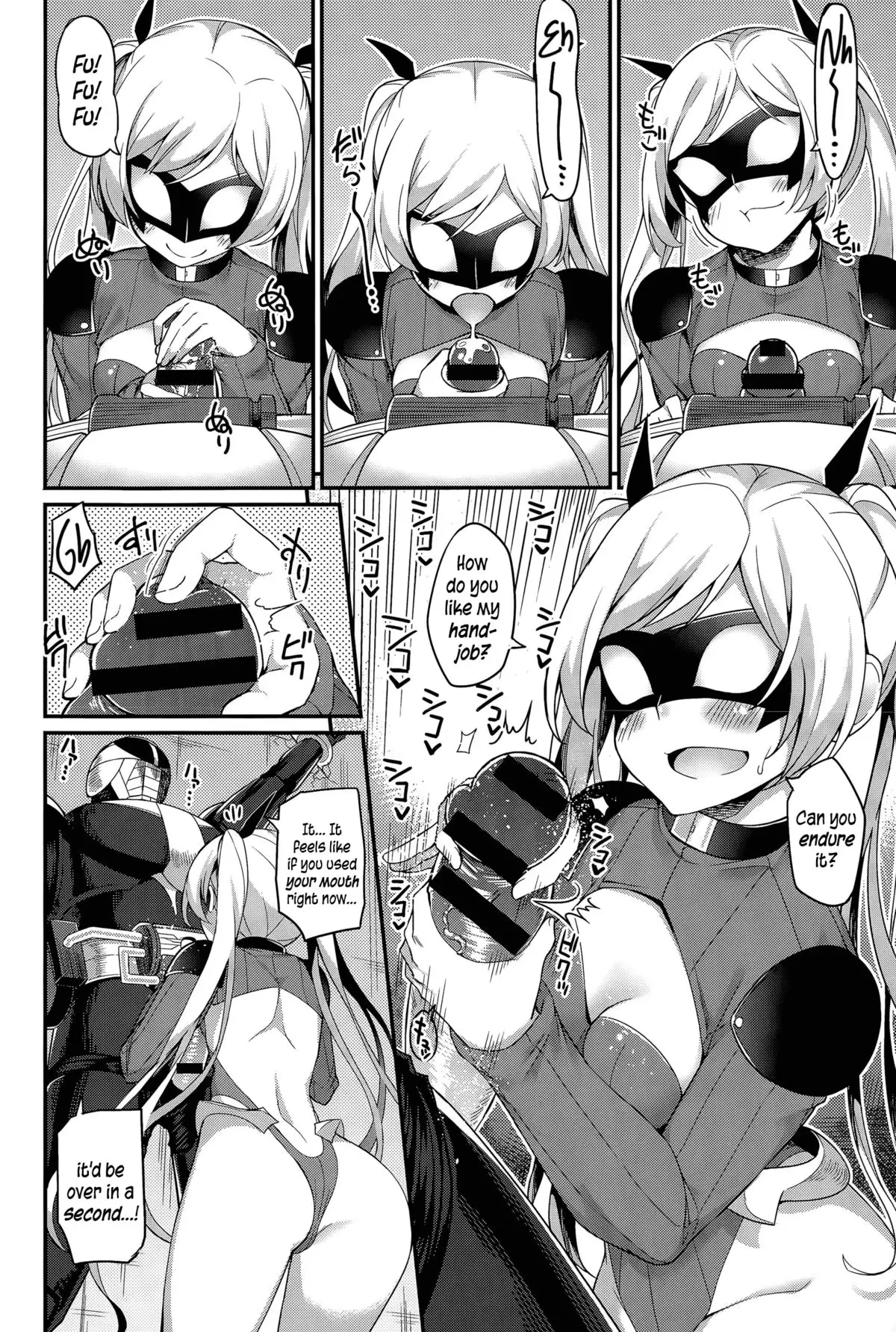 Liberator Orga | Climax Liberator Orga Ch.1-2 {5 a.m.}