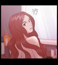 [Black October] Looser Ch.1~23 [Chinese]中文