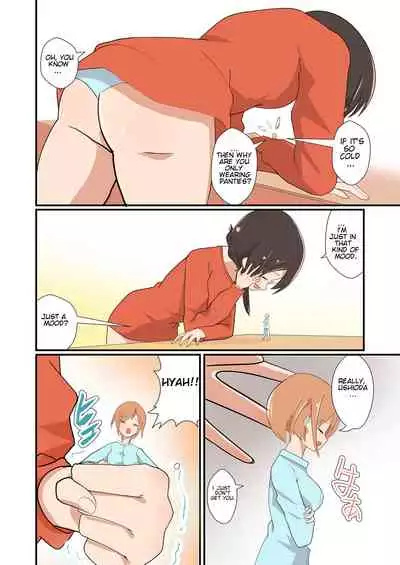 MANA ONLY KNOWS OMNIBUS VOL. 1