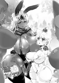 [Arsenothelus (Rebis)] Meikyuu Oujo to 3-nin no Mama: NatsuComi Kaijou Shousasshitsuki Set [English] [Digital]