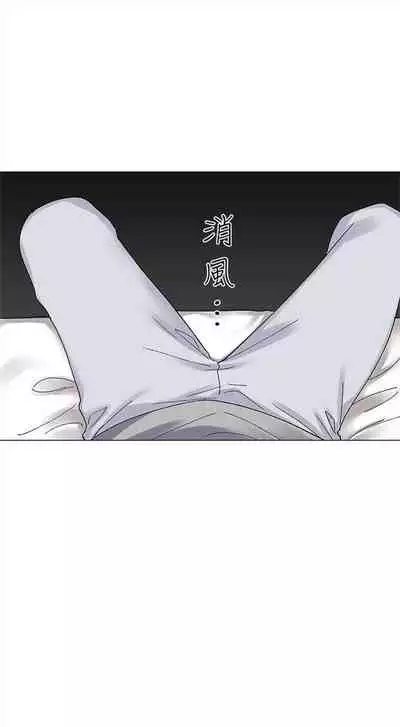 (周5)重考生 1-47 中文翻译(更新中)