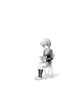 (C73) [Gagaken (Mahiruno Kagerou)] Nagato Yuki no Nikuyoku (Suzumiya Haruhi no Yuuutsu) [Digital]