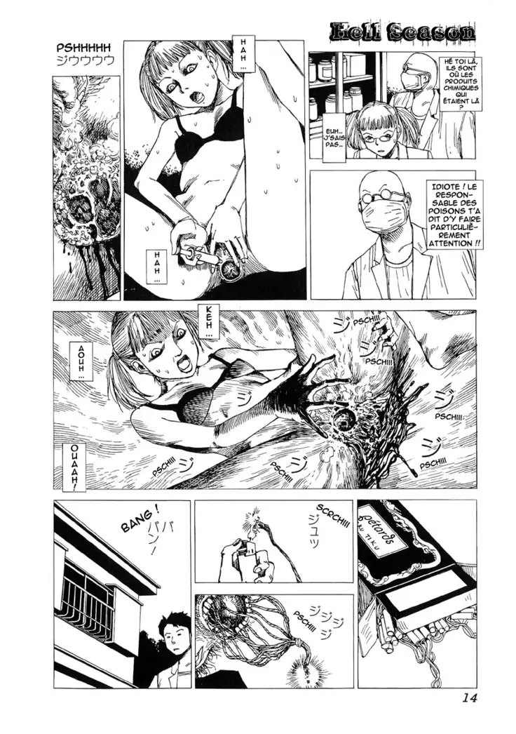 Jigoku no Kisetsu -Guro Rhythm Sengen- | Hell Season