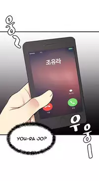 Best Friend Girlfriend Ch.1-17 (English) (Ongoing)