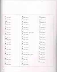 F-ism 村上水軍画集