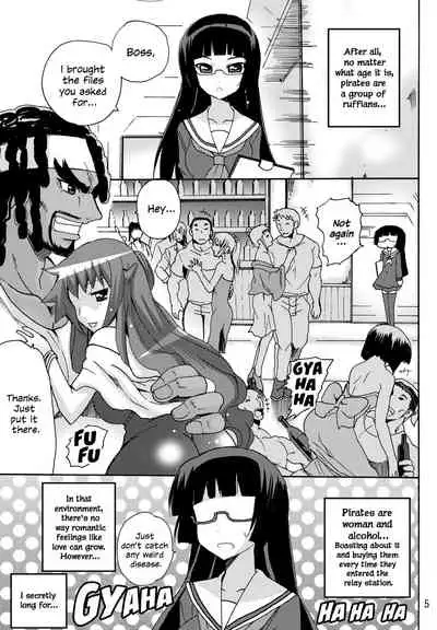 [PH (TAM)] Koisuru Uchuu Kaizoku Musume (Pirates) - Yuri, Lamp-kan no Himegoto hen - | Space Pirate Girls in Love - Yuri Secret of Lamp Cafe (Mouretsu Pirates) [English] [EHCOVE] [Digital]