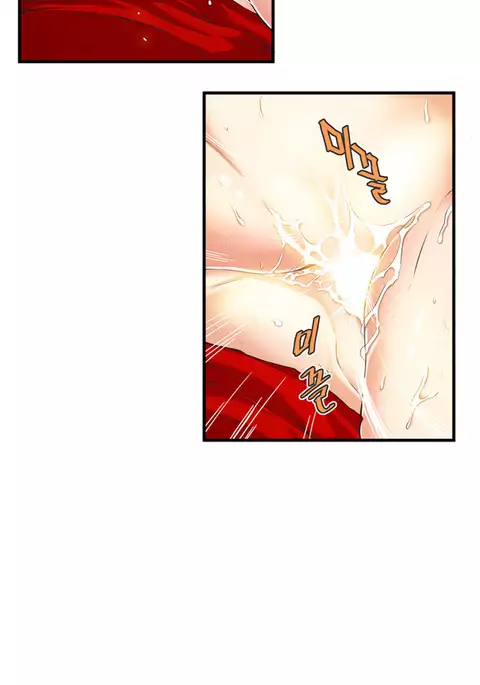 Kill the Dead Bastard Ch.0-18