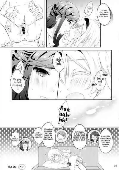 (SUPER28) [Tanukichinoyatai (Tanukichi)] Je suis fou de toi. ~Anata ni Muchuu~ | I'm Crazy For You (Shoujo Kageki Revue Starlight) [English]