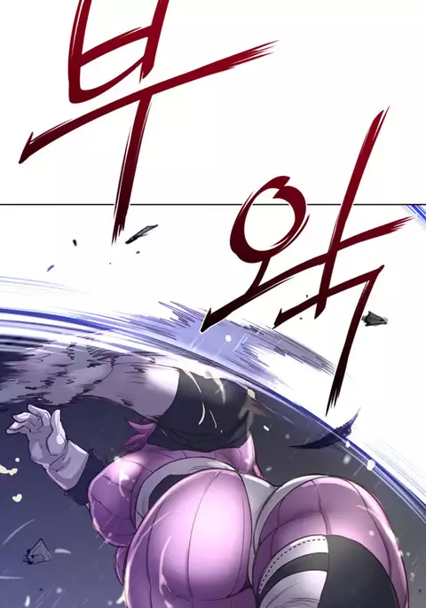 Perfect Half Ch.1-34