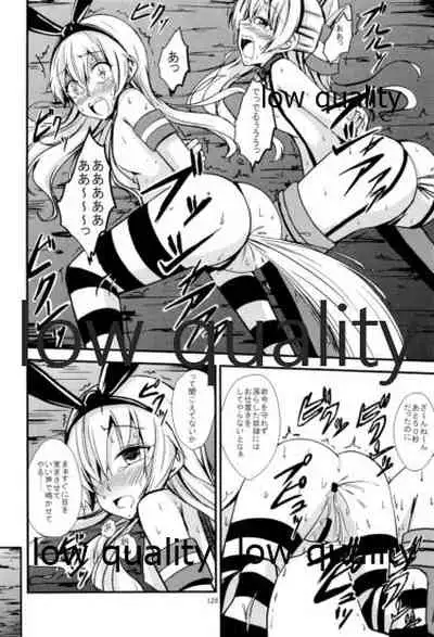 (C93) [Aiirosakura (Aikawa Ryou)] Kuubo Wo-Kyuu-chan no Shimakaze Yuri Dorei Choukyou Soushuuhen (Kantai Collection -KanColle-)