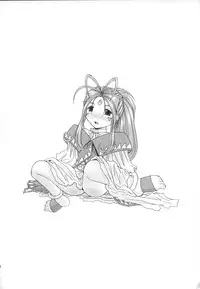 (C75) [Studio Wallaby (Haruhonya)] Haruhon123 (Ah! My Goddess)