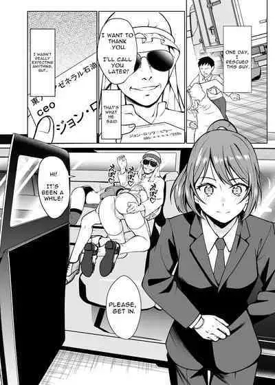 [Shiroganean (Aomizuan, Nemui Nezu, Mitsuhime Moka)] Dorei Shijou no Jitsujou ~Tokyo Big Sight ni Jitsuzai suru Gendai Nihon no Dosukebe na Yami~ | Sex Slave Market Circumstances ~The dark perversion of modern Japan~ [English] [Solid Rose]