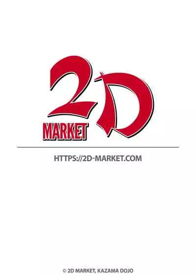 Rikujoubu no Otonashii Senpai no Yowami o Nigitta | The Track and Field Ace's Dark Secret