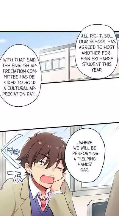 [Yuuzu Tsushiro] Nininbaori wa Saikou no (Sex ga Dekiru) Ibunka Kouryuu desu | Cultural Appreciation Meets Sexual Education Ch.1-15 [English] [Ongoing]