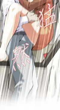 偷窥72-93 Chinese Rsiky