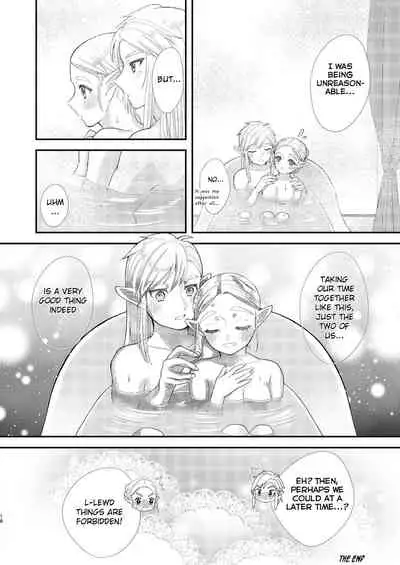 [sushi-go-round (Ikura Gunkan)] Ame ni Utarete | Struck by the Rain (The Legend of Zelda) [English] [Digital]