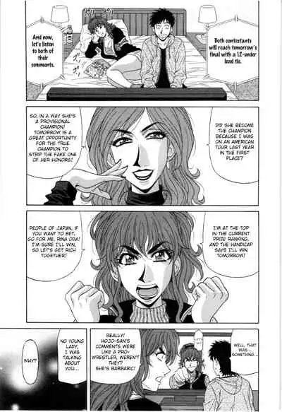 Birdy Body GO!! Ch. 1-4