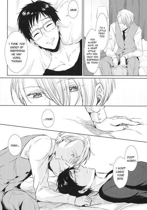 Ai o Tabanete Tsutaetai | I want to convey my love for you