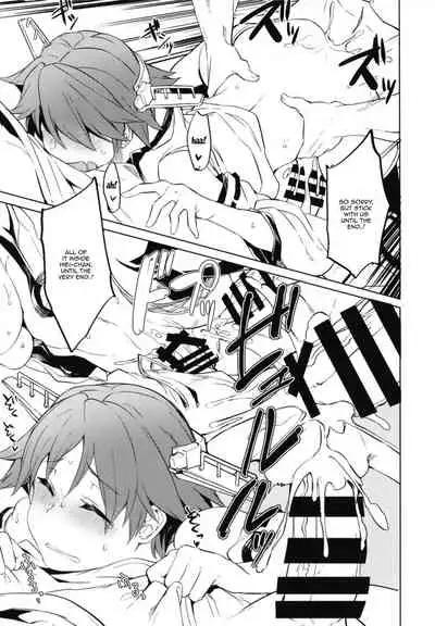 [Nami-Nami Restaurant (Tsukinami Kousuke)] Hiei Suikan | Fucking a Sleeping Hiei (Kantai Collection -KanColle-) [English] {Doujins.com} [Digital]