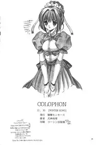 (C61) [Bakugeki Monkeys (Inugami Naoyuki)] WINTER SONG (Kanon)